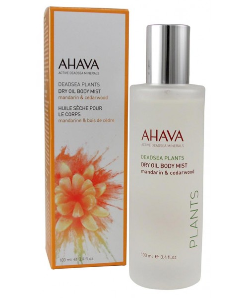 AHAVA Dry Oil Body Mist