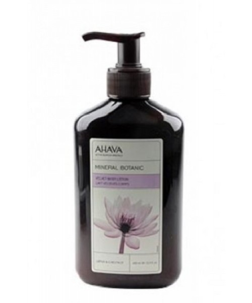 AHAVA Mineral Botanic Velvet Body Lotion - Lotus & Chestnut