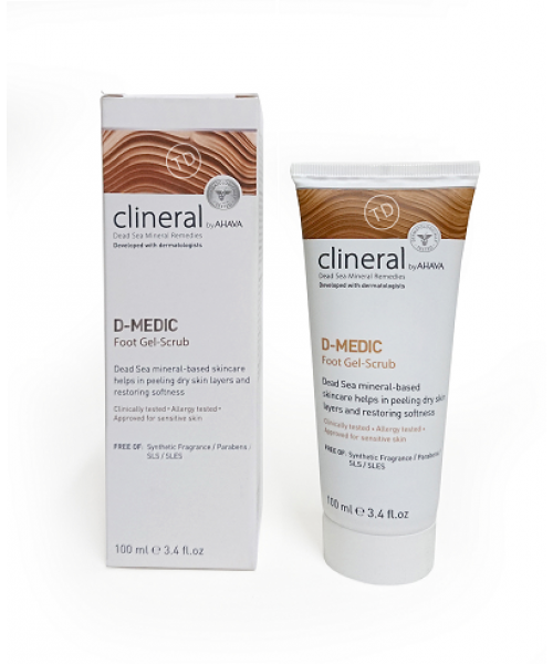 Clineral by AHAVA- D-MEDIC Foot Gel Scrub