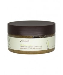 AHAVA Smoothing Body Exfoliator