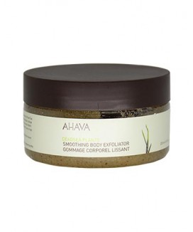 AHAVA Smoothing Body Exfoliator