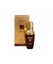 AVANI Supreme Skin Renewal Facial Peel 