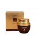 AVANI Supreme Firming Eye Gel